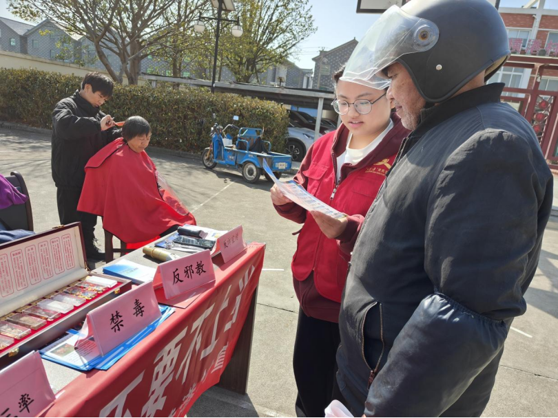 浙江嘉兴南湖区：春分时节暖人意，反邪宣传拂万家679.png