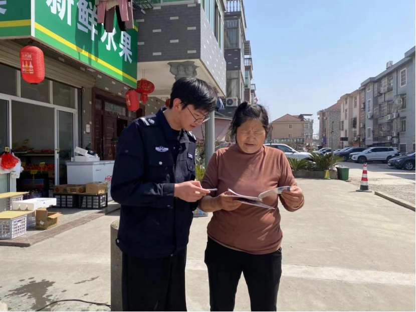 浙江嘉兴南湖区：春分时节暖人意，反邪宣传拂万家704.png