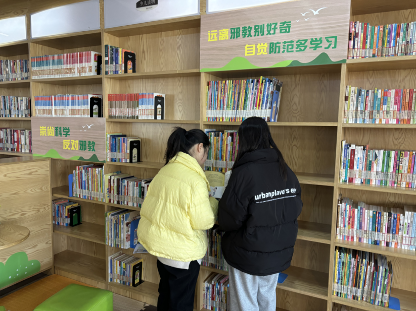 浙江嘉兴桐乡：书香浸润心灵，“读”懂反邪意义519.png