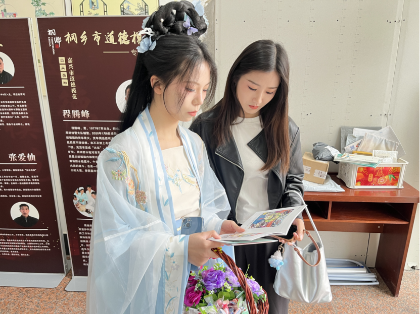 浙江嘉兴桐乡：别开生面！蚕花仙子宣反邪301.png