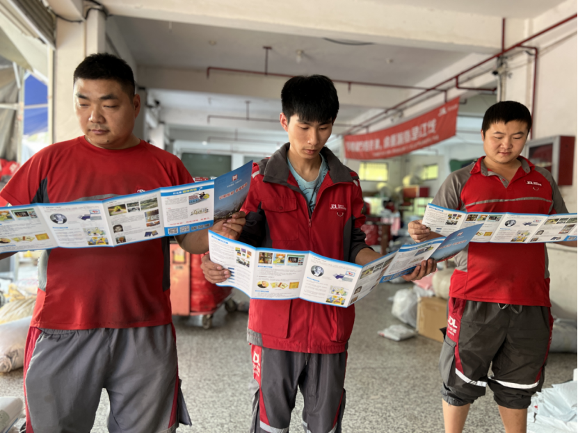 浙江嘉兴桐乡：备战双十一，反邪来助力556.png