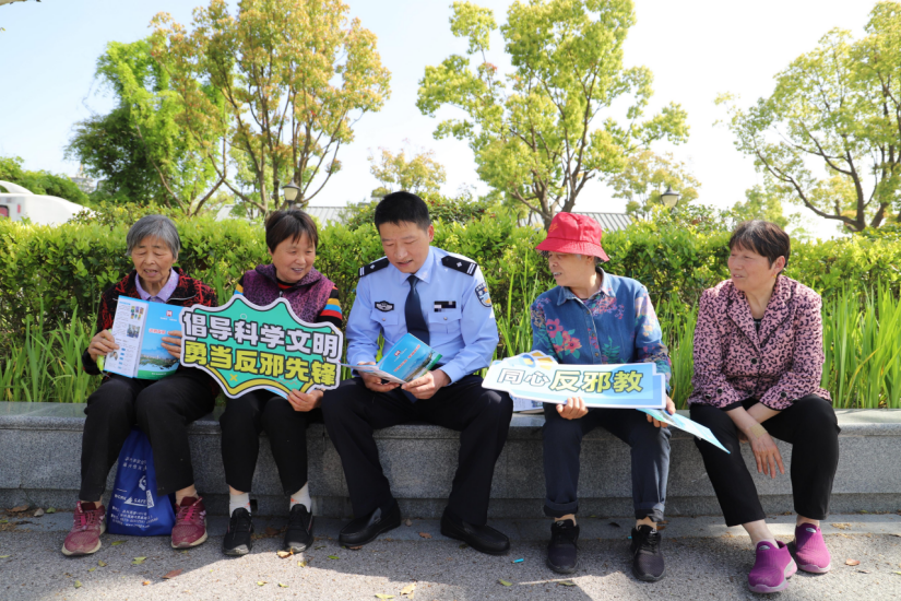 浙江嘉兴桐乡：赶“平安集市”，做“反邪先锋”308.png