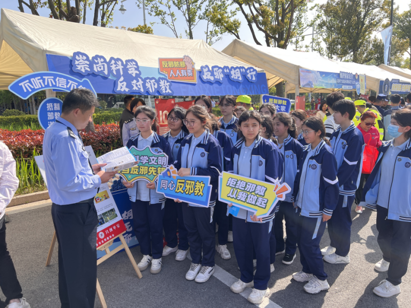 浙江嘉兴桐乡：赶“平安集市”，做“反邪先锋”544.png