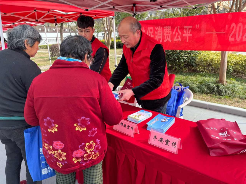 浙江嘉兴海宁各地掀起学雷锋树新风反邪教宣传热潮docx381.png 浙江嘉兴海宁各地掀起学雷锋树新风反邪教宣传热潮docx381.png