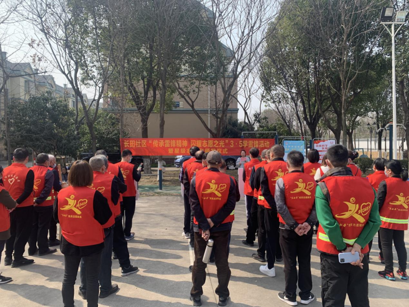 浙江嘉兴海宁各地掀起学雷锋树新风反邪教宣传热潮docx496.png 浙江嘉兴海宁各地掀起学雷锋树新风反邪教宣传热潮docx496.png