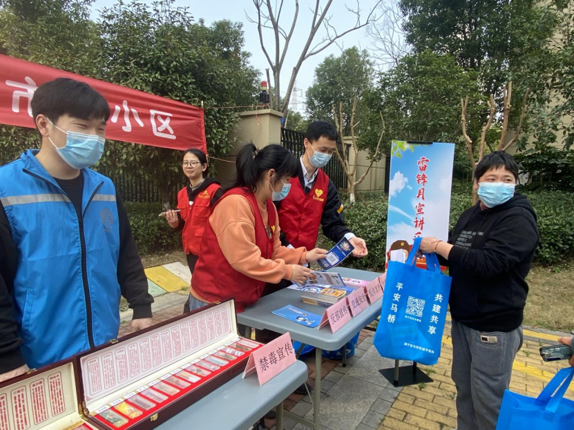 浙江嘉兴海宁各地掀起学雷锋树新风反邪教宣传热潮docx544.png 浙江嘉兴海宁各地掀起学雷锋树新风反邪教宣传热潮docx544.png