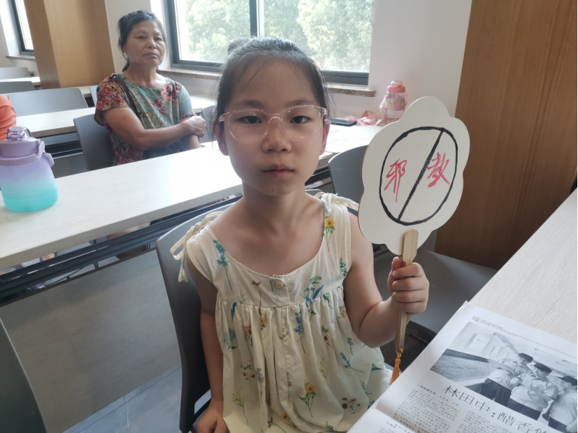 浙江嘉兴海宁：三个结合抓好暑期学生反邪教宣传教育428.png
