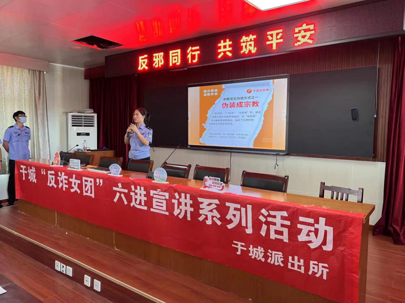 浙江嘉兴海盐：新生开学第一课上什么？492.png
