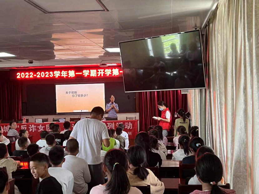浙江嘉兴海盐：新生开学第一课上什么？518.png