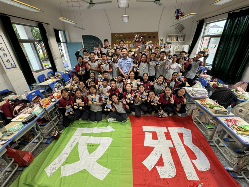 浙江嘉兴海盐：海盐，让反邪宣传跑起来1278.png