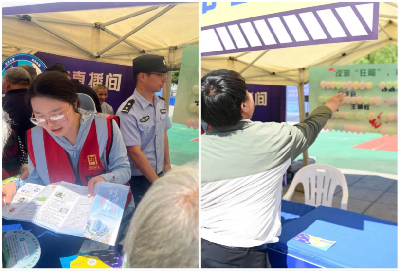 浙江嘉兴海盐：海盐，让反邪宣传跑起来907.png