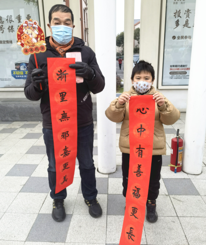浙江嘉善举办时代风尚墨韵清风反邪教书画展24.2.7（薄荷）645.png