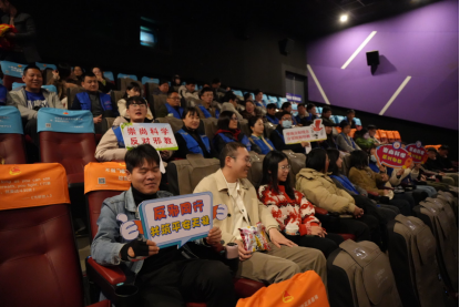 浙江嘉善：从《周处除三害》中借势推进基层反邪教更深入(1)159.png