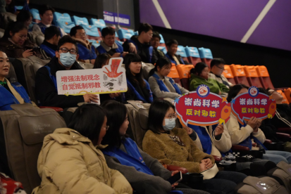 浙江嘉善：从《周处除三害》中借势推进基层反邪教更深入(1)160.png