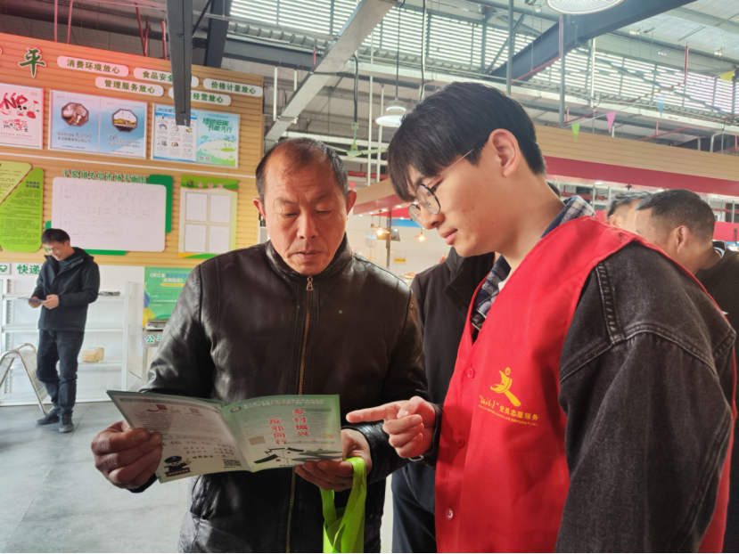 浙江嘉善：从《周处除三害》中借势推进基层反邪教更深入(1)379.png
