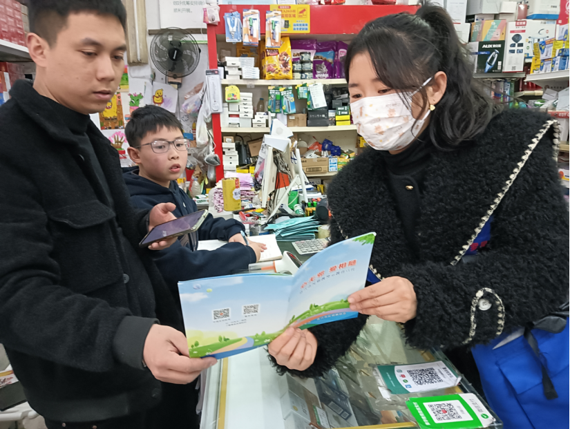 浙江嘉善：从《周处除三害》中借势推进基层反邪教更深入(1)484.png