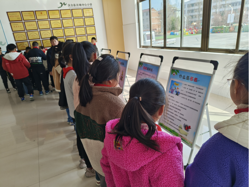 浙江天台：童心无‘邪’,校园反邪--浙江天台开展“教育系统反邪宣传周”活动450.png