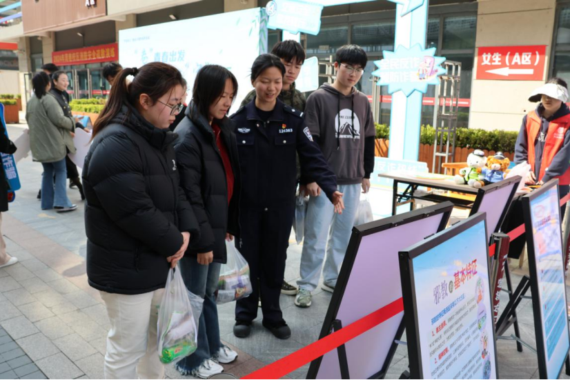 浙江宁波慈溪：“巷”青春出发，与反邪同行……549.png