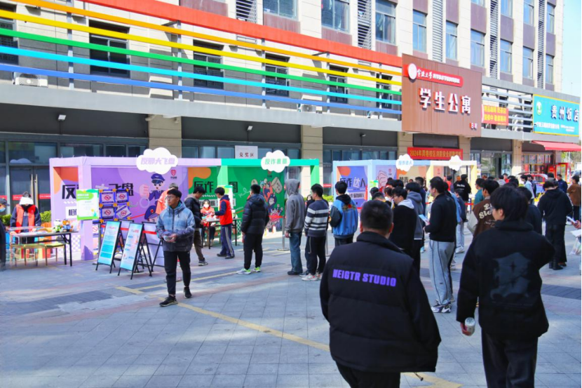 浙江宁波慈溪：“巷”青春出发，与反邪同行……700.png