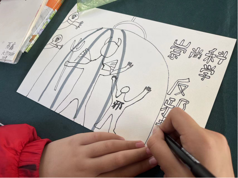 浙江宁波慈溪：安心“护苗”助成长，共绘反邪“同心圆”423.png