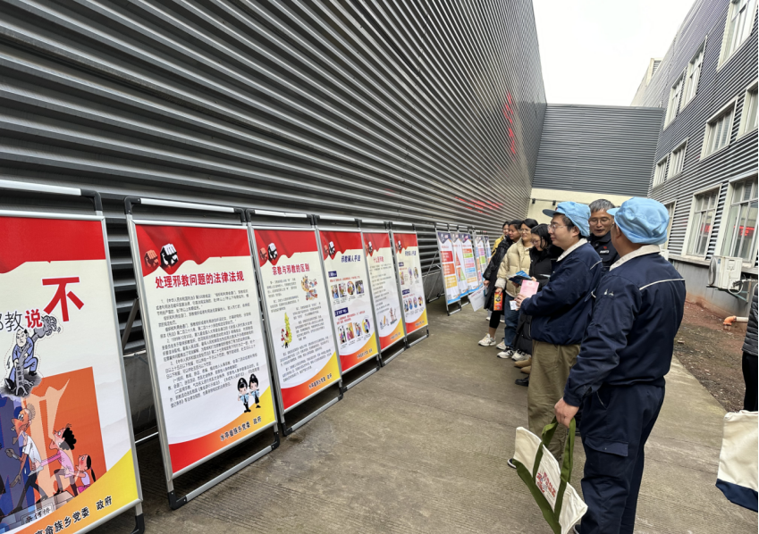 浙江师范大学行知学院反邪教协会成立并举行第一次会员大会1284.png 浙江师范大学行知学院反邪教协会成立并举行第一次会员大会1284.png