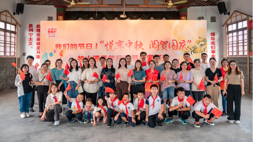 浙江平湖：中秋国庆送欢乐，文旅集市倡反邪122.png