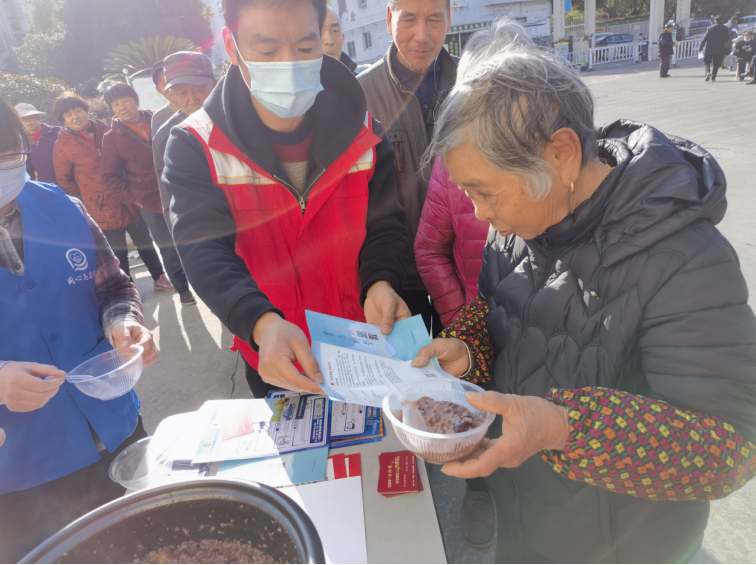 浙江平湖：情暖冬日，无邪腊八467.png