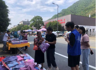 浙江庆元：乡镇赶圩日，反邪正当时403.png