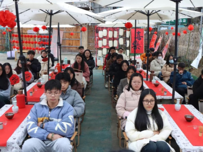 浙江庆元：喜庆元宵节，反邪护平安446.png