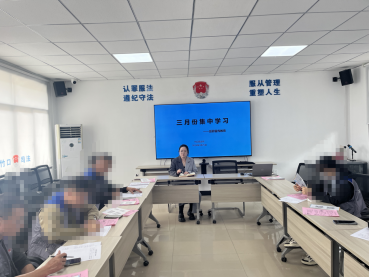 浙江庆元：点亮反邪启明灯，护航回归人生路147.png