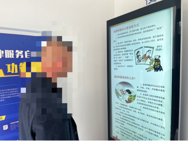 浙江庆元：点亮反邪启明灯，护航回归人生路266.png