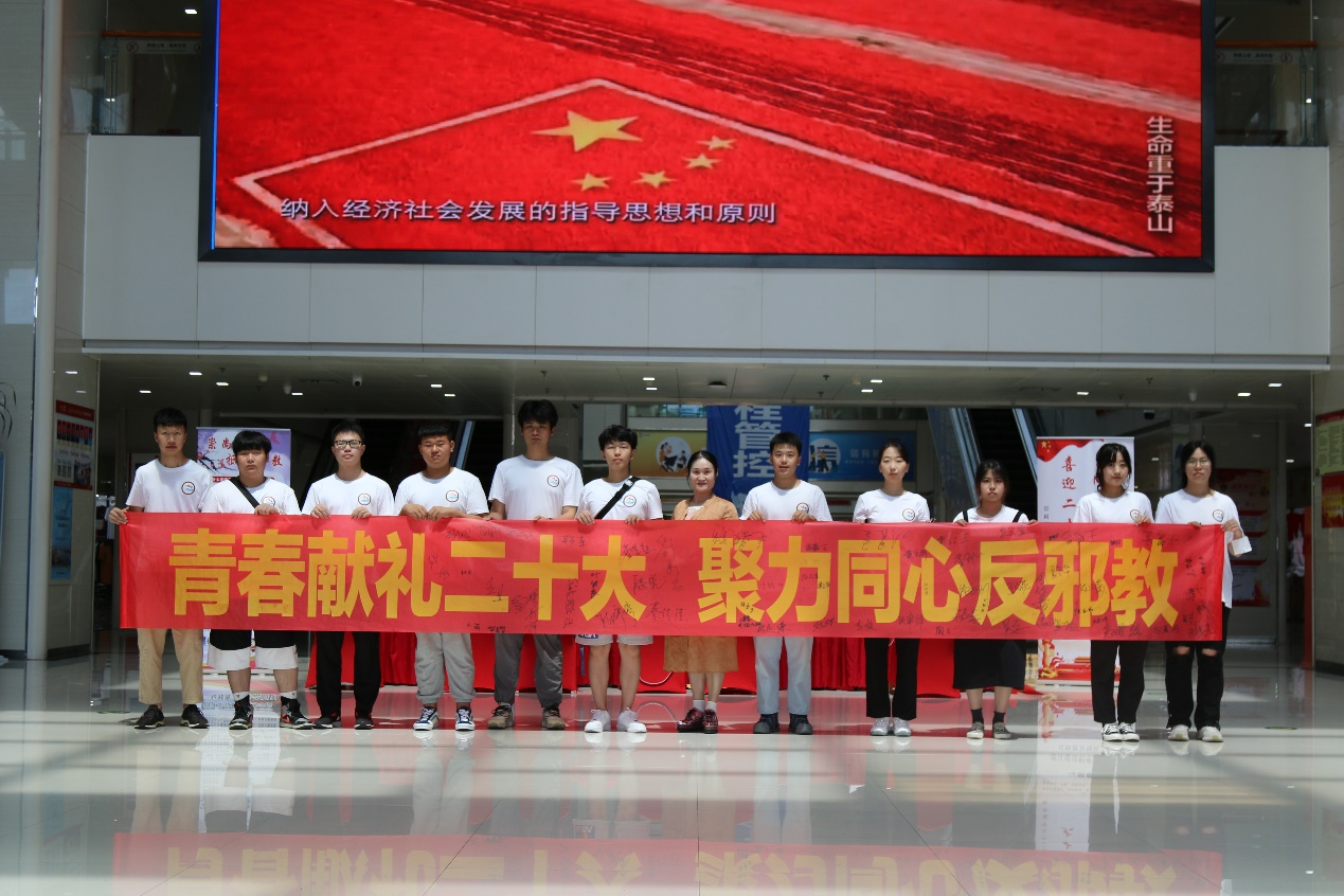浙江建设学院图片11.png