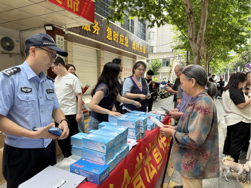 浙江景宁2024年反邪教宣传月启动--仪式举办地为何选在关爱之家419.png 浙江景宁2024年反邪教宣传月启动--仪式举办地为何选在关爱之家419.png