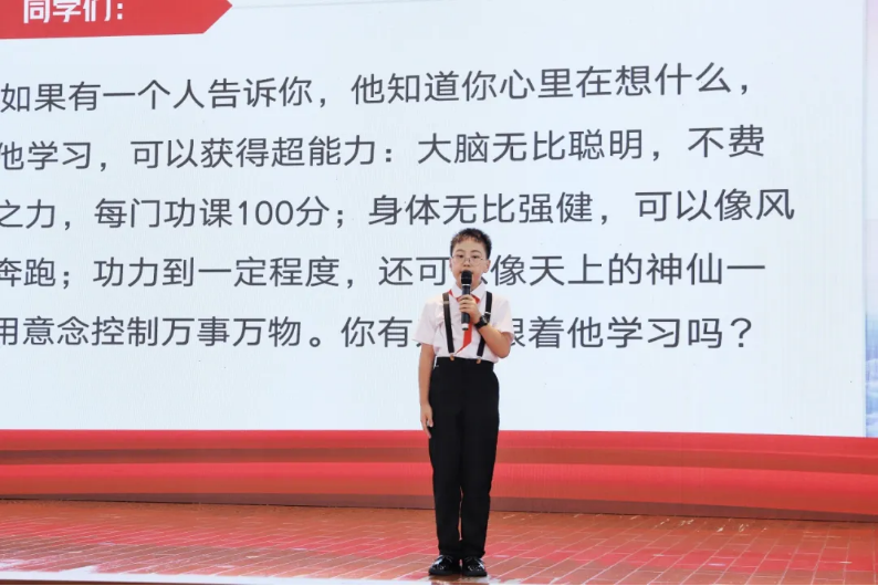 浙江杭州萧山区新街街道反邪教进校园6.26687.png 浙江杭州萧山区新街街道反邪教进校园6.26687.png