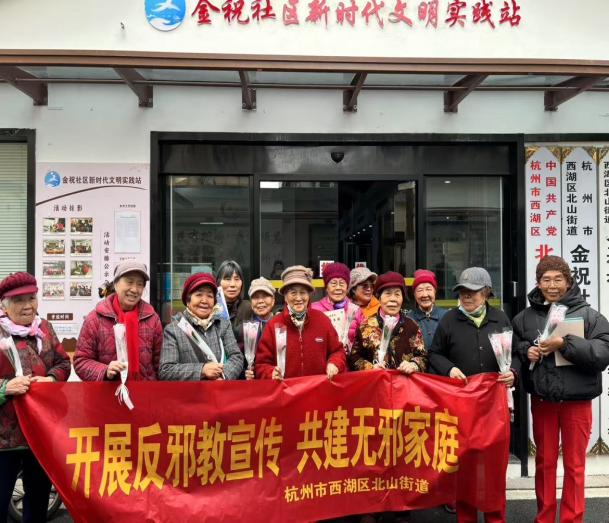 浙江杭州西湖构建图片1.jpg 浙江杭州西湖构建图片1.jpg