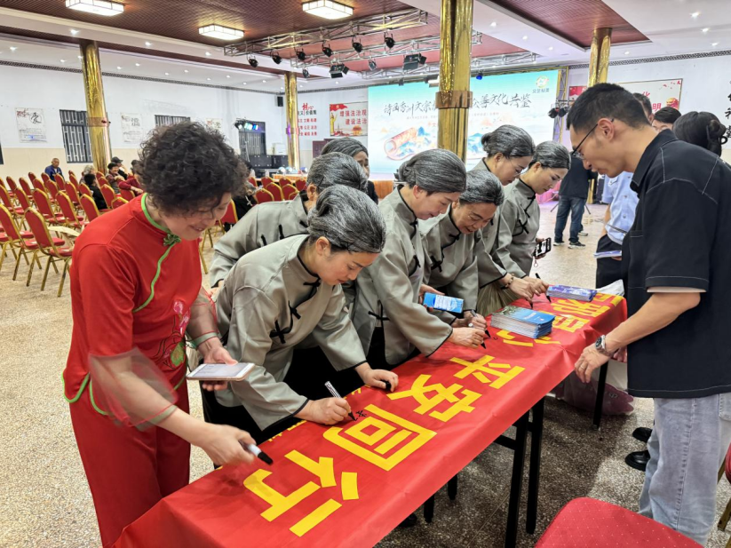 浙江桐乡：反邪同心·平安同行——暨浙江省桐乡市反邪教宣传月启动仪式133.png