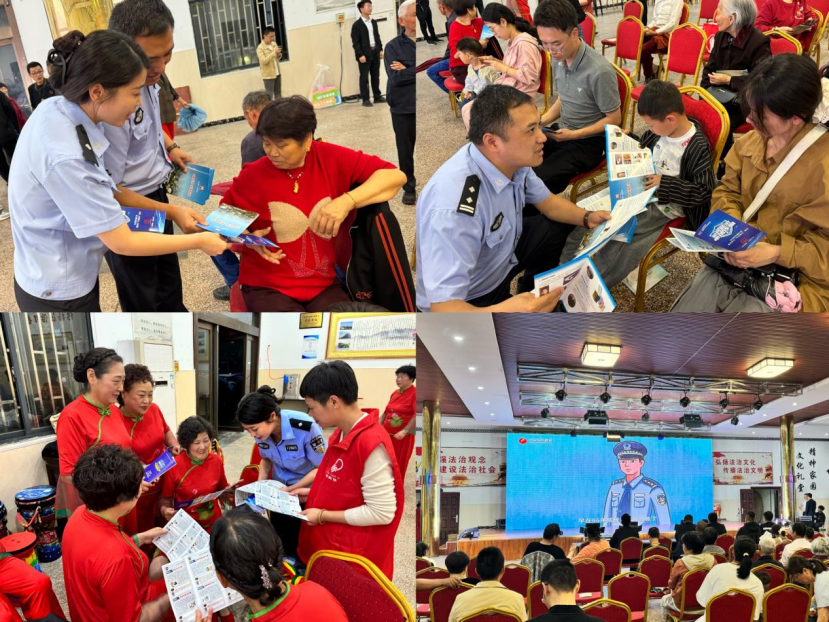 浙江桐乡：反邪同心·平安同行——暨浙江省桐乡市反邪教宣传月启动仪式278.png