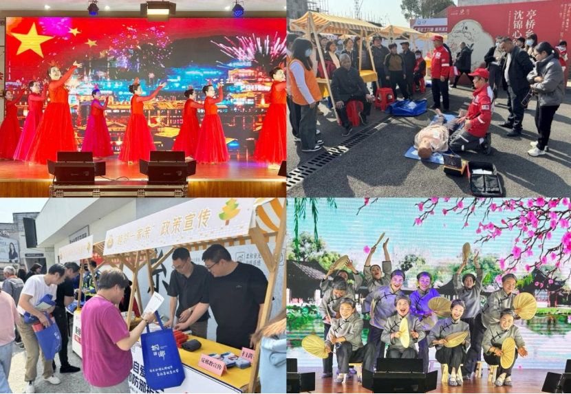 浙江桐乡：反邪同心·平安同行——暨浙江省桐乡市反邪教宣传月启动仪式394.png