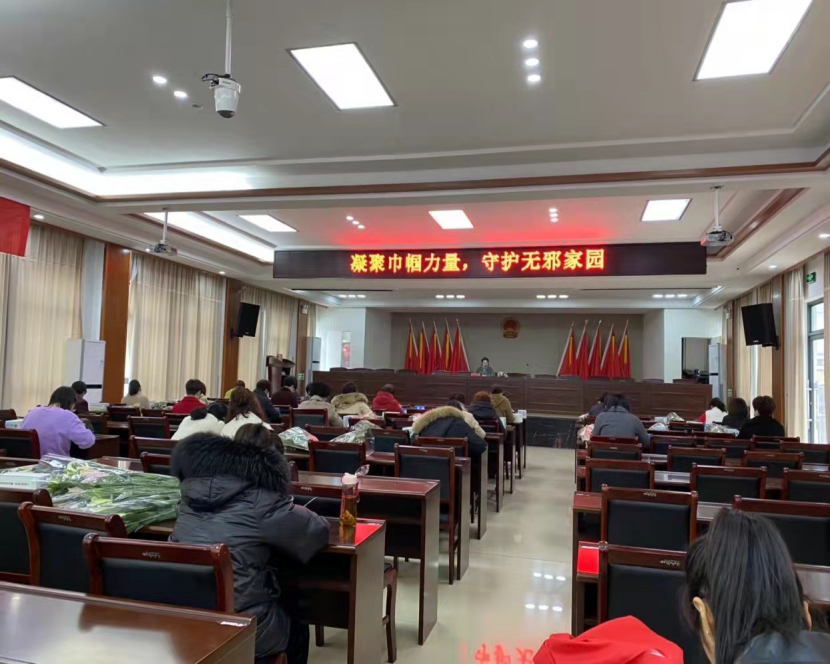 浙江武义开展富有成效的共筑巾帼反邪防线共建无邪幸福家园1822.png
