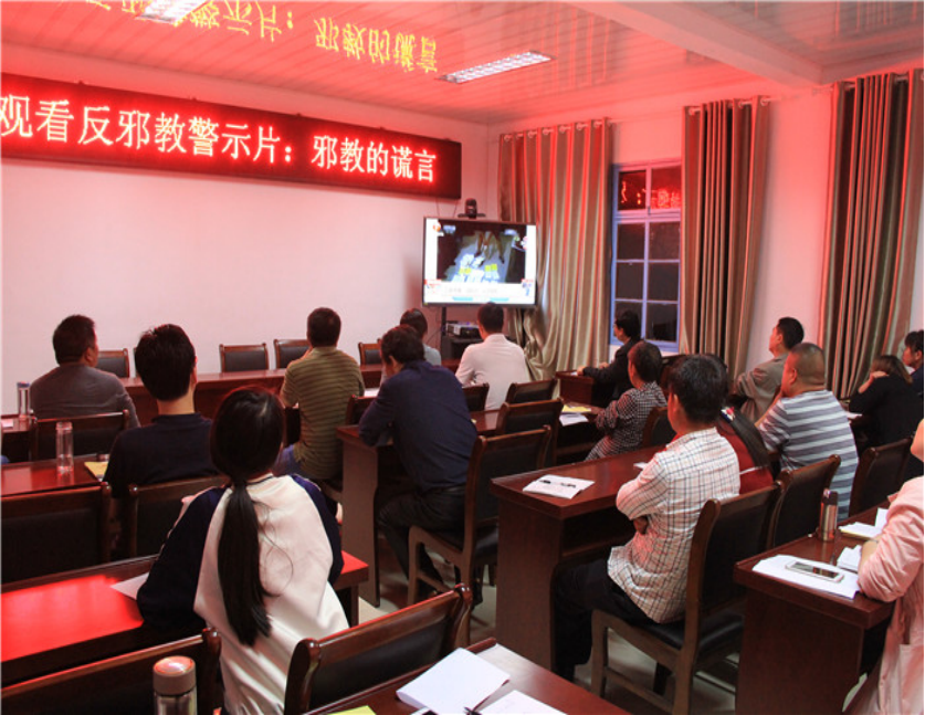 浙江武义把反邪教宣传融入村规民约297.png