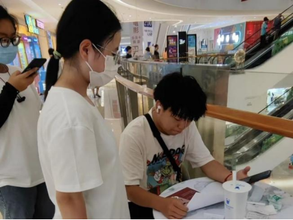 浙江水利水电学院“颂青春之歌·辞邪教之风”实践队627.png 浙江水利水电学院“颂青春之歌·辞邪教之风”实践队627.png