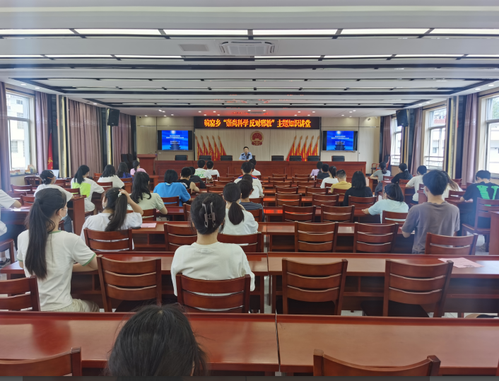 浙江江山暑期反邪教1.png 浙江江山暑期反邪教1.png