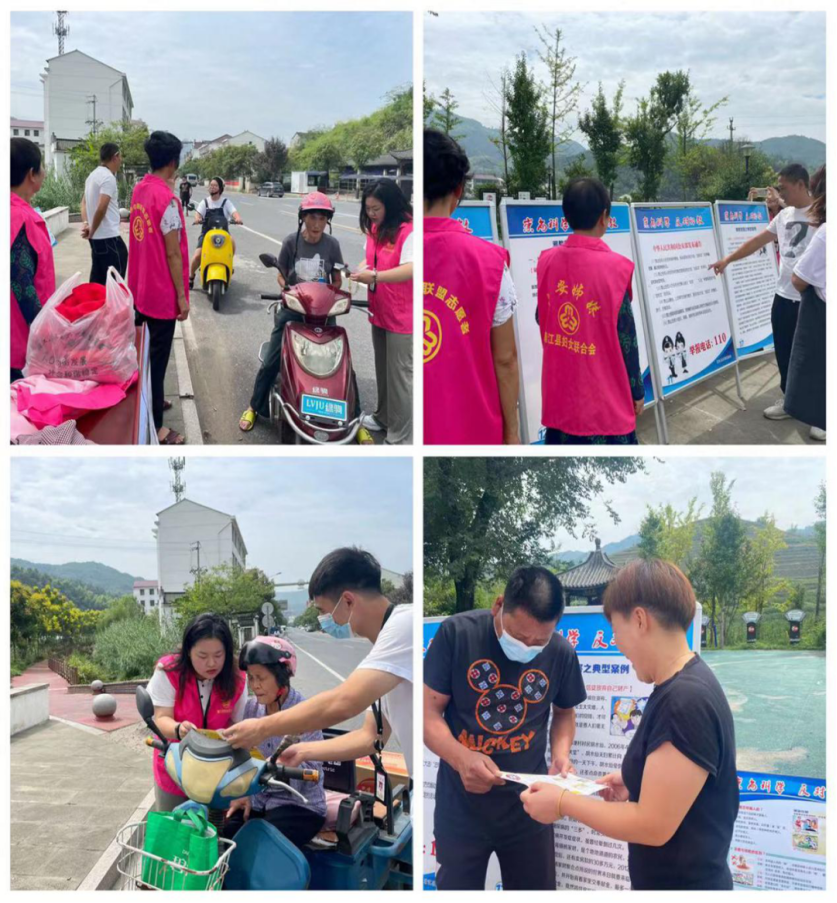 浙江浦江公园摆摊，这场反邪教宣传很接地气221.png