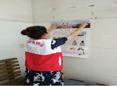 浙江浦江县反邪教协会开展反邪教警示教育宣传六进活动1154.png