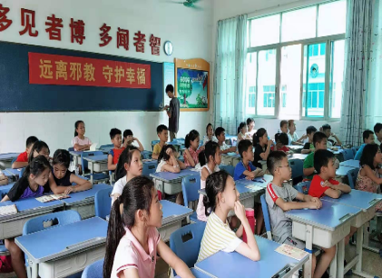 浙江浦江县反邪教协会开展反邪教警示教育宣传六进活动1309.png