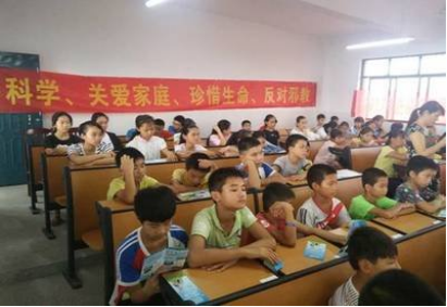 浙江浦江县反邪教协会开展反邪教警示教育宣传六进活动1312.png