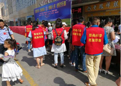 浙江浦江县反邪教协会开展反邪教警示教育宣传六进活动1442.png