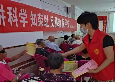 浙江浦江县反邪教协会开展反邪教警示教育宣传六进活动1445.png