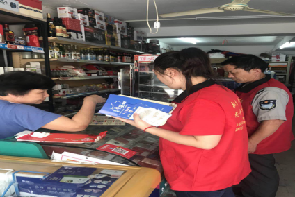 浙江浦江县反邪教协会开展反邪教警示教育宣传六进活动1446.png