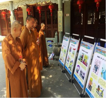 浙江浦江县反邪教协会开展反邪教警示教育宣传六进活动1566.png